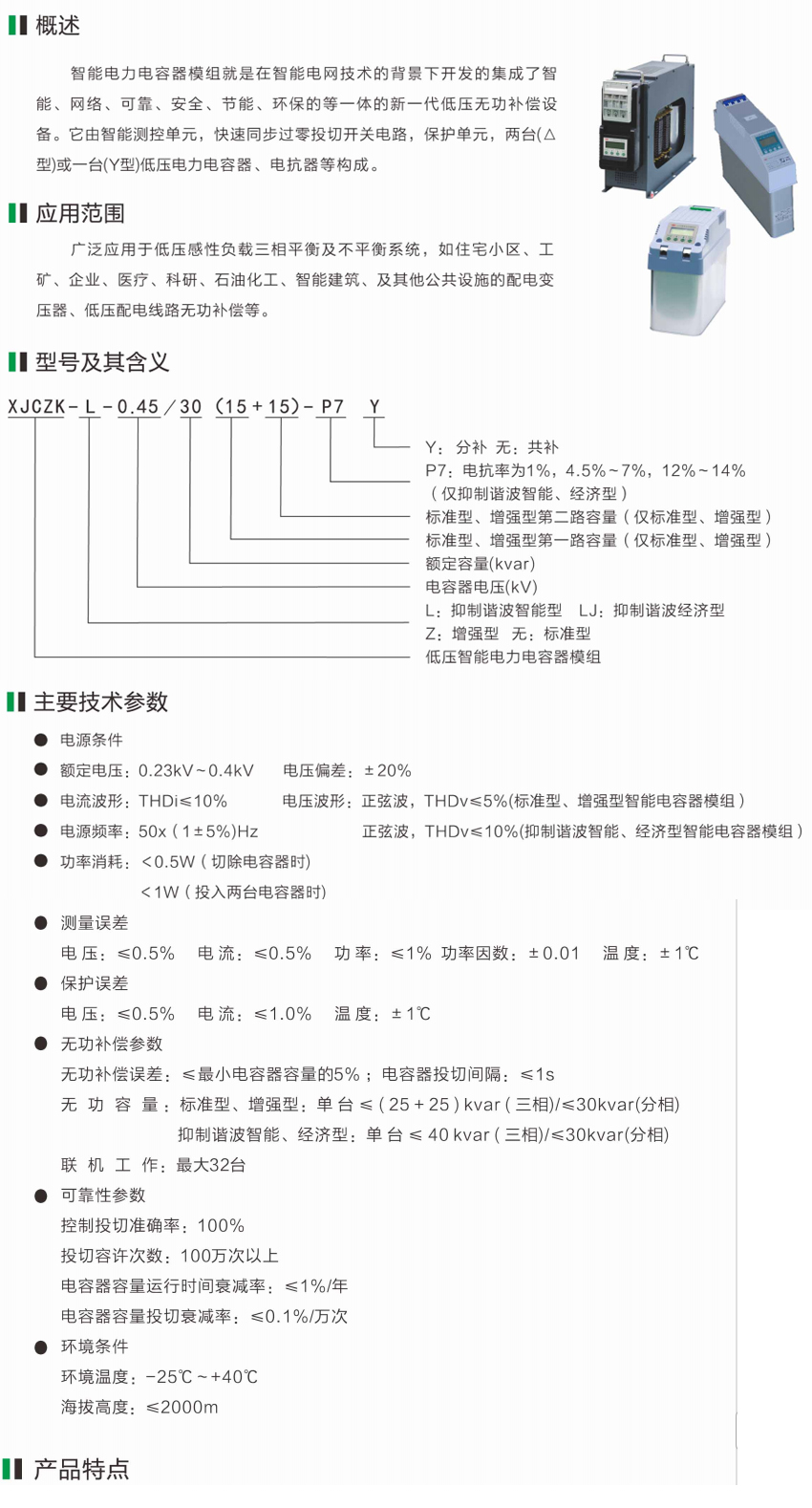 微信图片_20201212114531.jpg